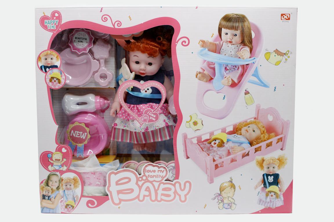 Baby Stuffed Doll Cradle & Food Chair Set (7108-3)
